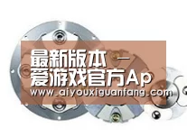 配件五
