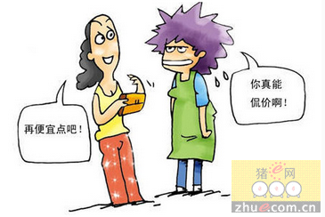 爱游戏app下载|凉拌鸡丝黄瓜的做法(图3) 爱游戏官方下载