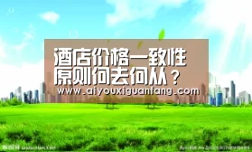爱游戏下载