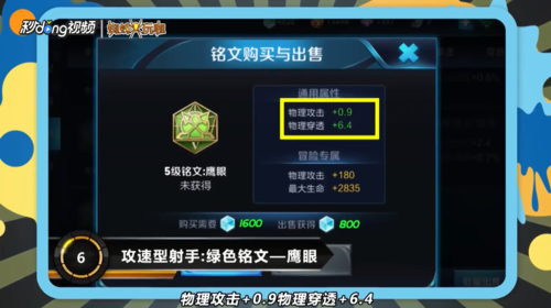 汤姆·克鲁斯再上脱口秀 不跳沙发改开玩笑“爱游戏app下载”(图3) 爱游戏官方下载