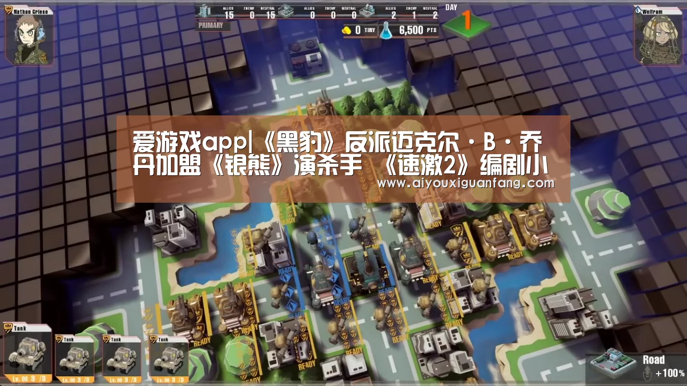 爱游戏app|《黑豹》反派迈克尔·B·乔丹加盟《银熊》演杀手 《速激2》编剧小说改编(图1) 爱游戏下载